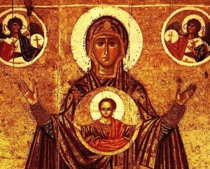Theotokos--a portion of Virgin of the Sign Icon