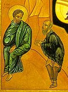 Nativity icon from Printery House --M08 - Cropped Copy--Joseph