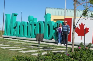 Manitoba entrance